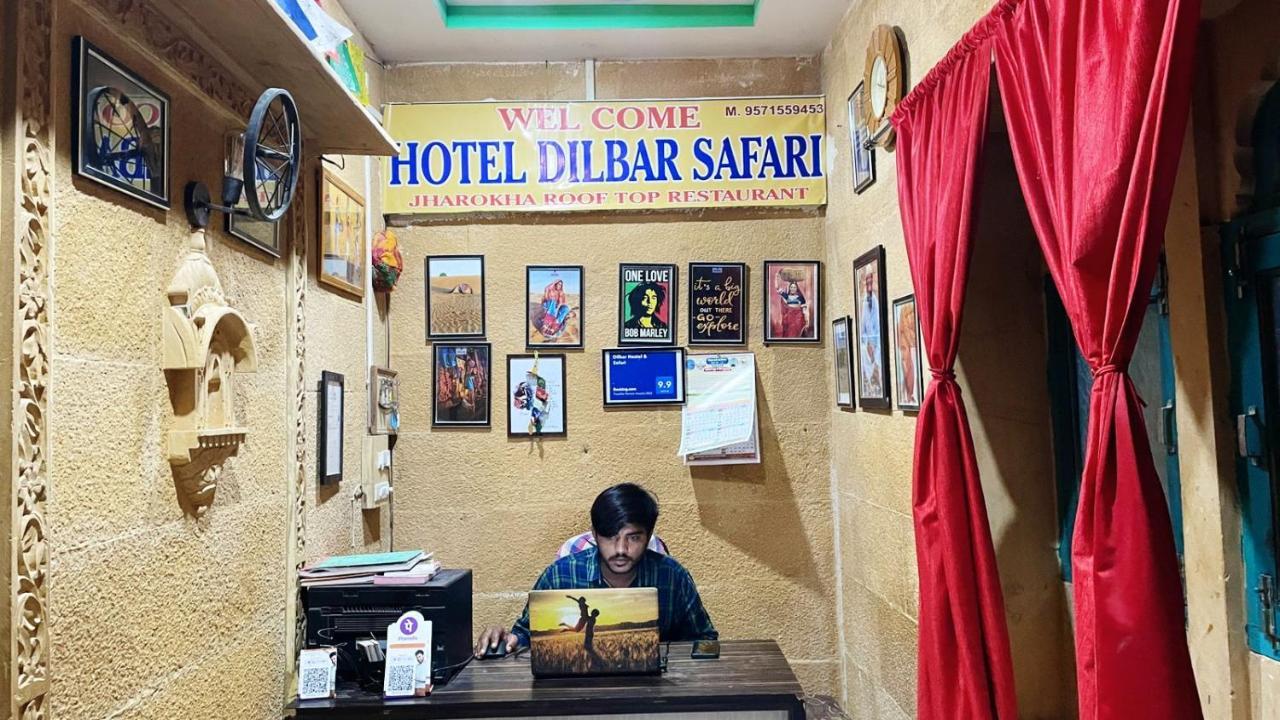 Hotel Dilbar Safari Джайсалмер Екстер'єр фото