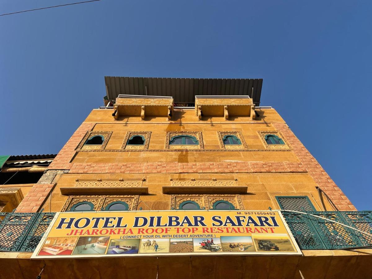 Hotel Dilbar Safari Джайсалмер Екстер'єр фото